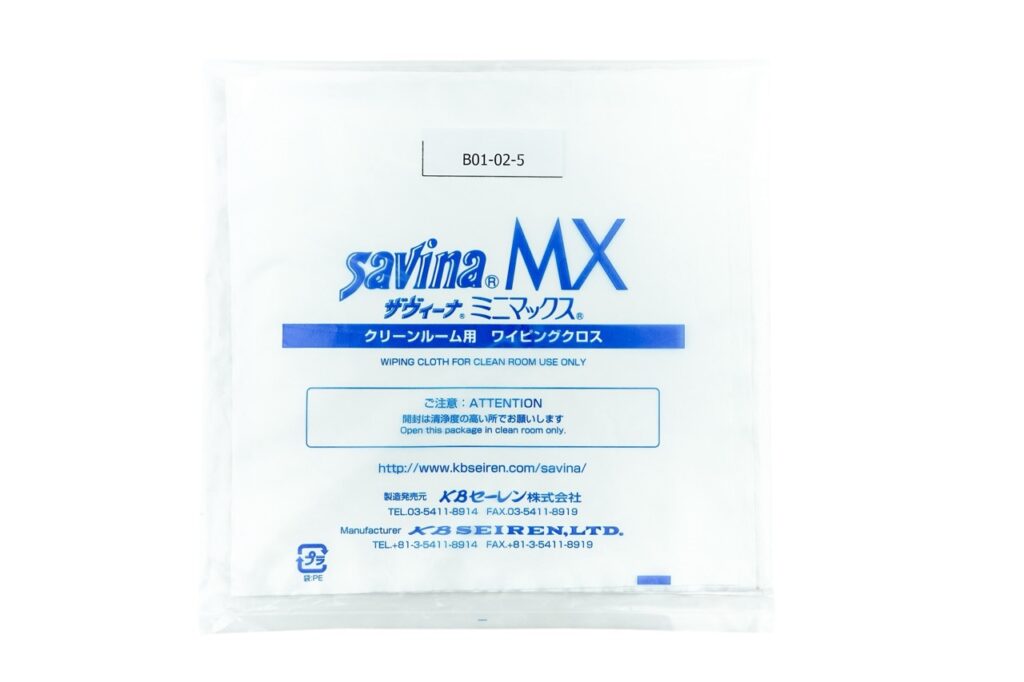 Savina ultra fine microfiber wipes